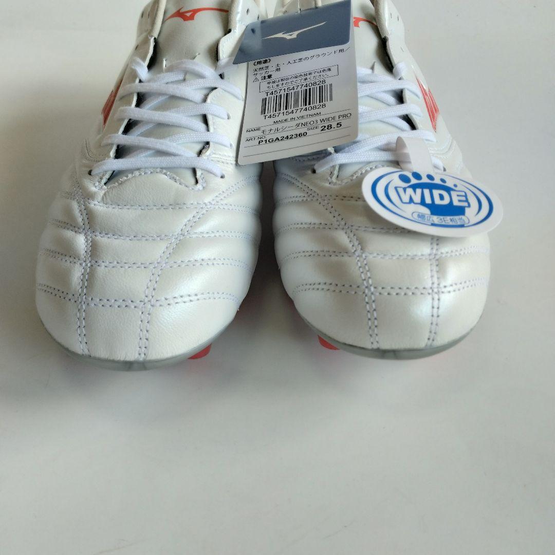 新品・未使用✨ミズノ　モナルシーダネオ3ワイドプロ　サッカー　スパイク　28.5