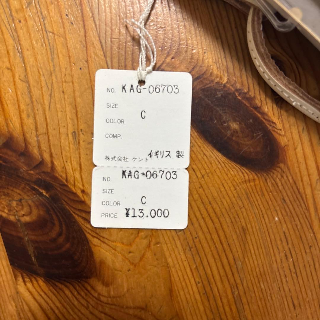  THURSTON 飛行機柄 サスペンダー