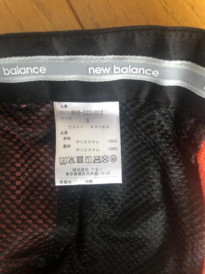 1*ゲ様 新品 ニューバランス ゴルフ ロングパンツ (裏マイクロフリース ）L