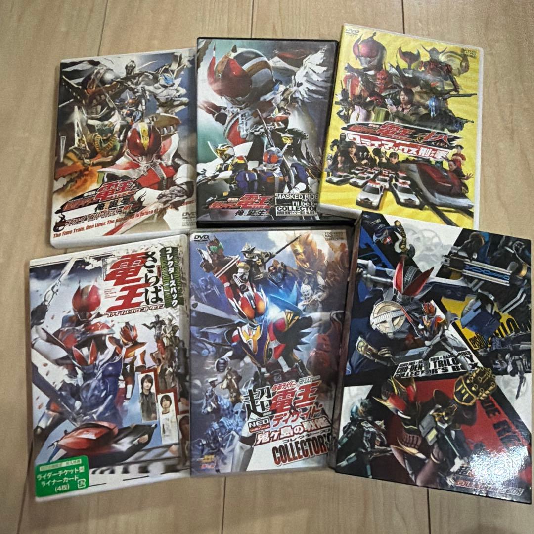 仮面ライダー電王 DVD 映画 まとめ売り