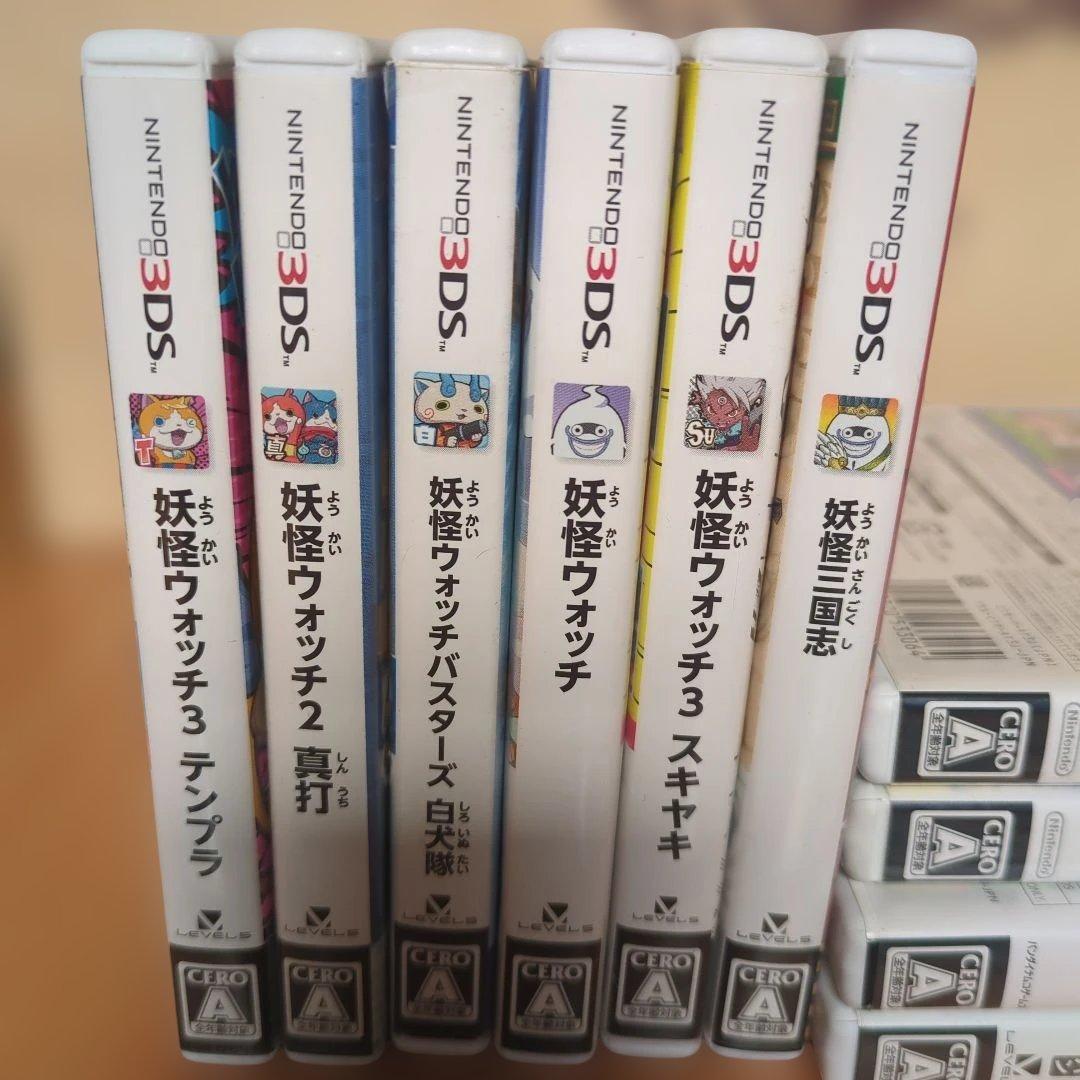 ニンテンドー3DS／DS ゲームソフト まとめ売り