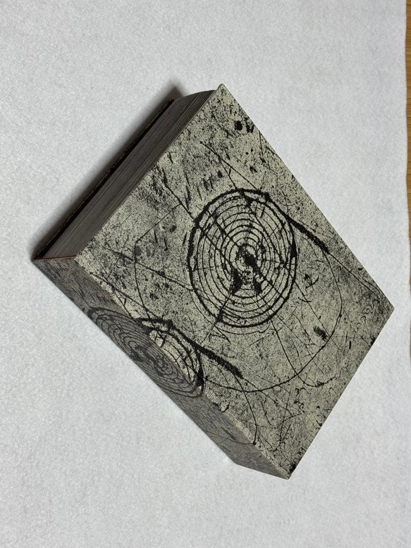 Vortex 川田喜久治