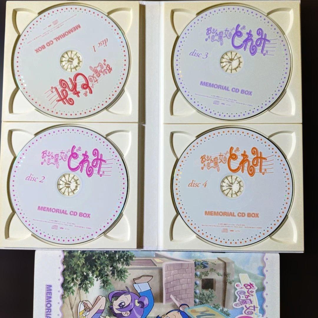 k*a様 「おジャ魔女どれみ」MEMORIAL CD BOX