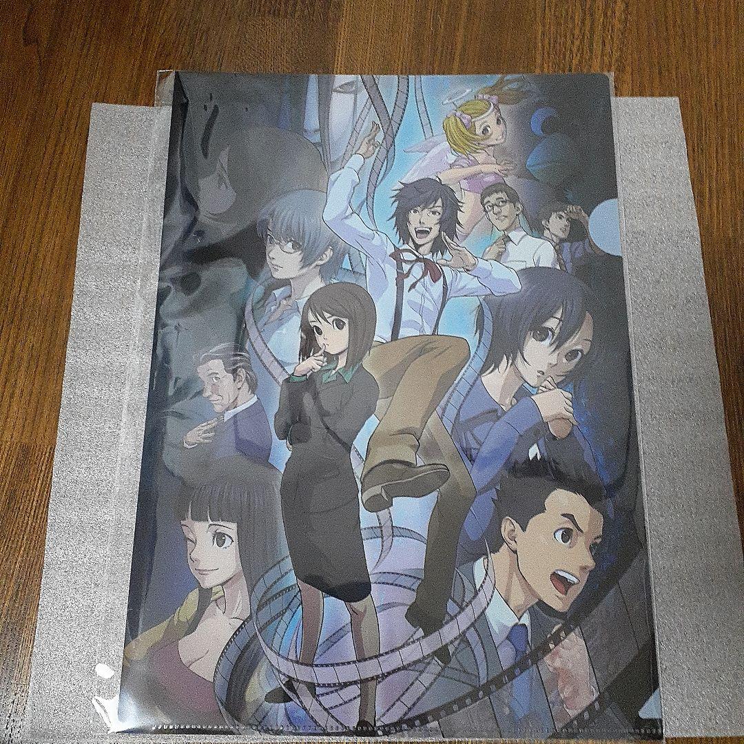 Switch 探偵癸生川凌介事件譚コレクション 前編 後編 クリアファイル付き