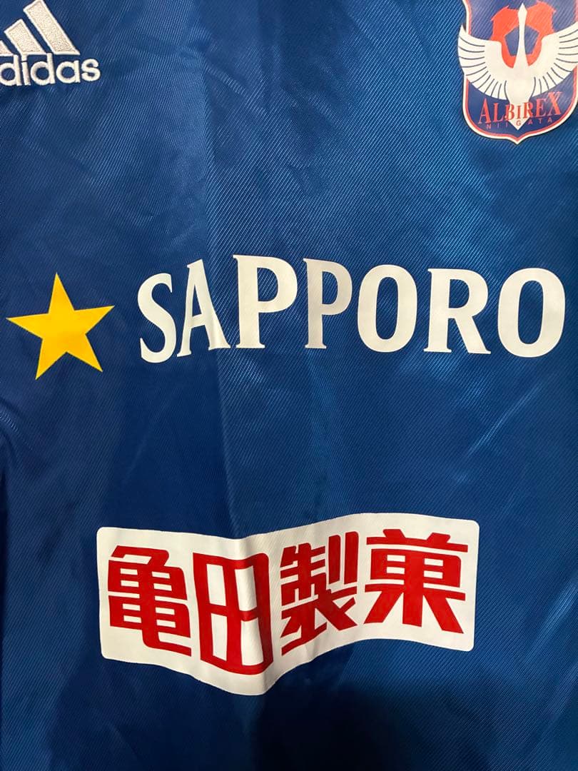 アディダス　アルビレックス新潟　支給ピステ　サイズXO