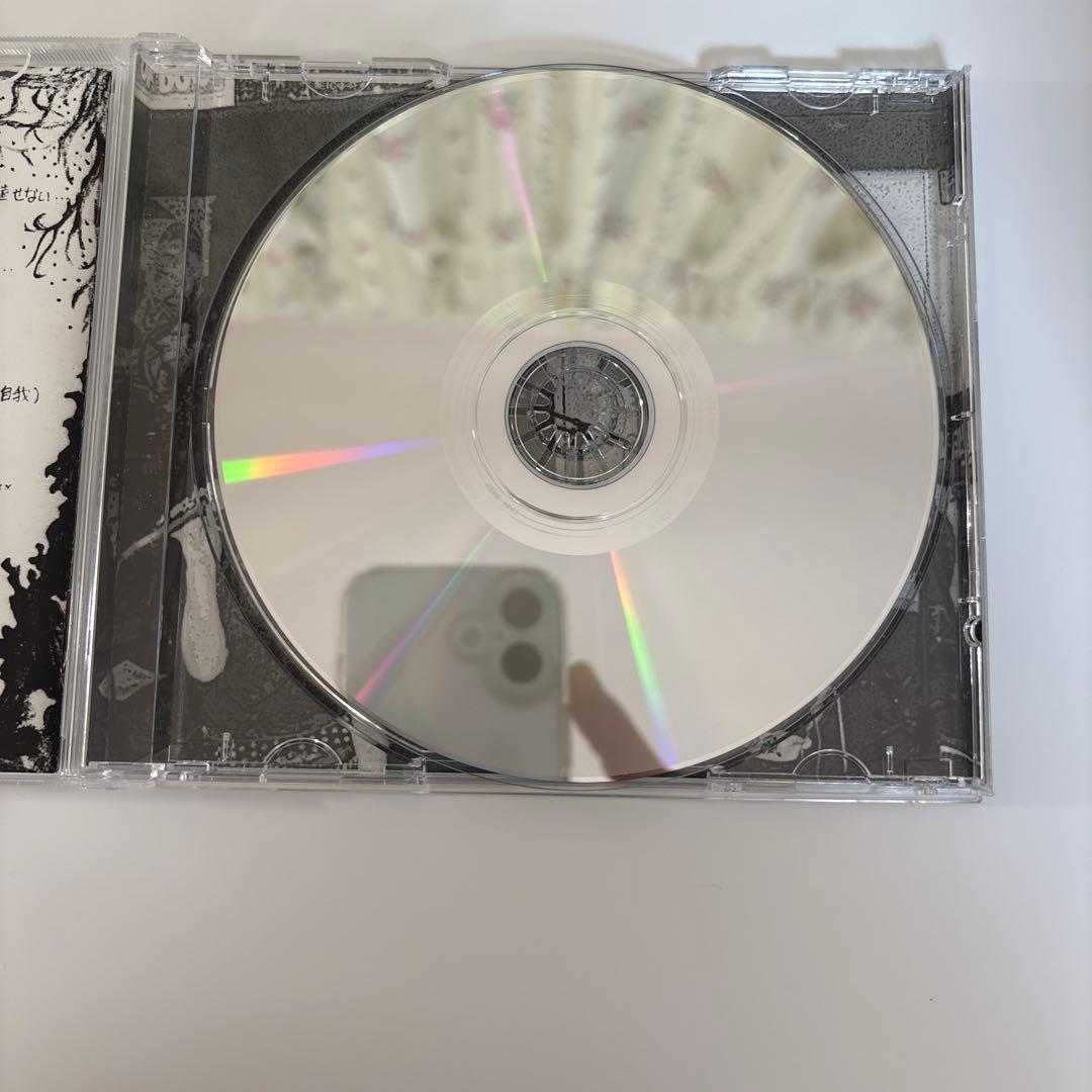 GAS 1982/1986 HARDCORE PUNK ハードコア 広島 ①