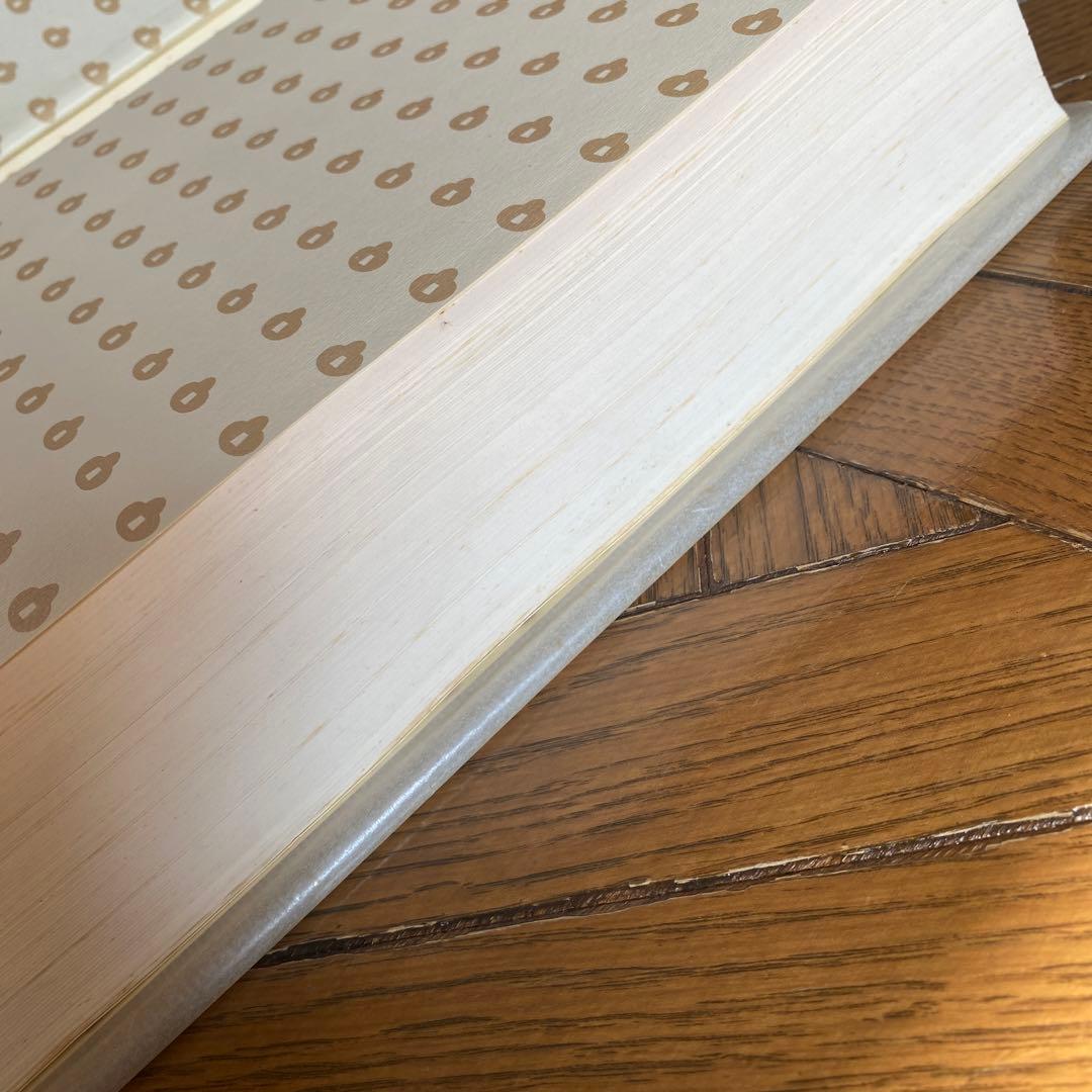 資生堂　百年史 大判　昭和47年　福原有信