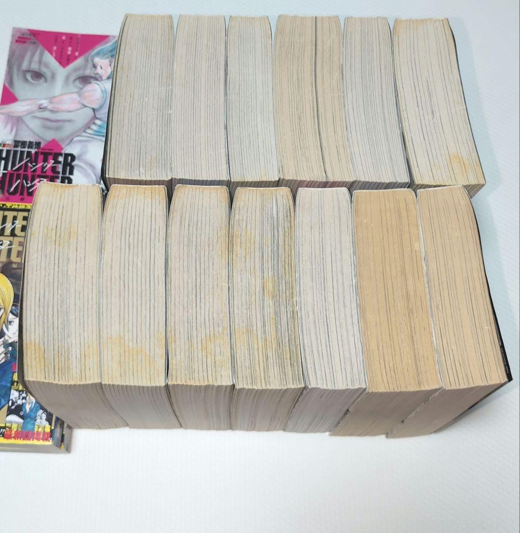 HUNTER×HUNTER 全巻セット コンビニ版 ハンターハンター