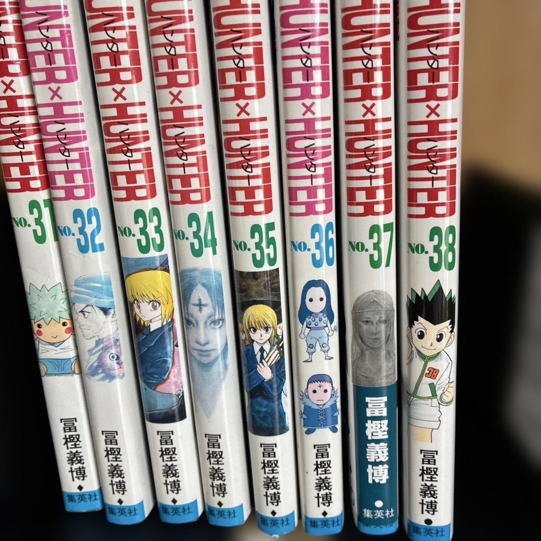 HUNTER×HUNTER 全巻セット 1巻〜38巻（初版多数）