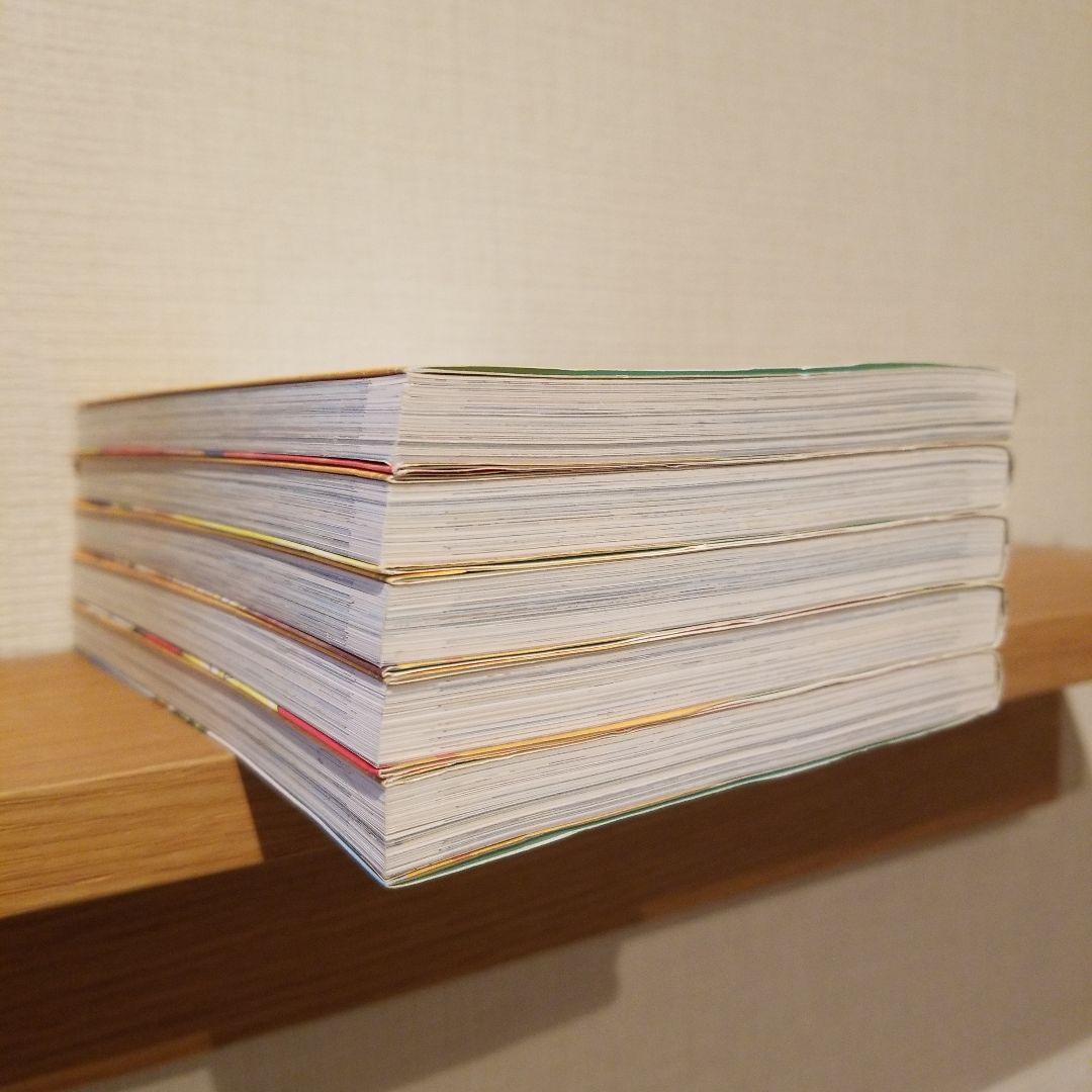 【全25巻】ドラゴンボールZ : TV版アニメコミックス サイヤ人編...