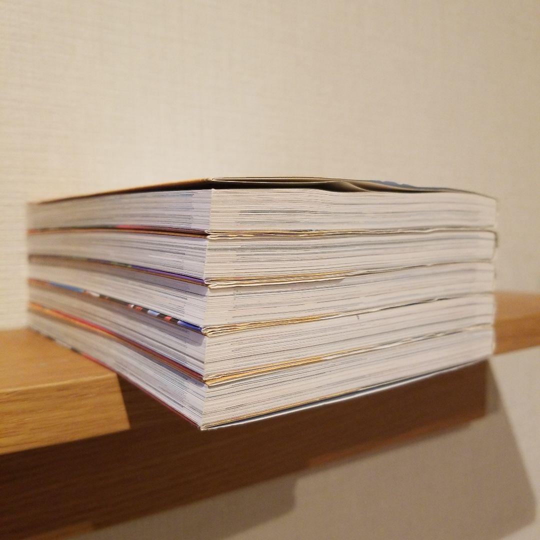 【全25巻】ドラゴンボールZ : TV版アニメコミックス サイヤ人編...