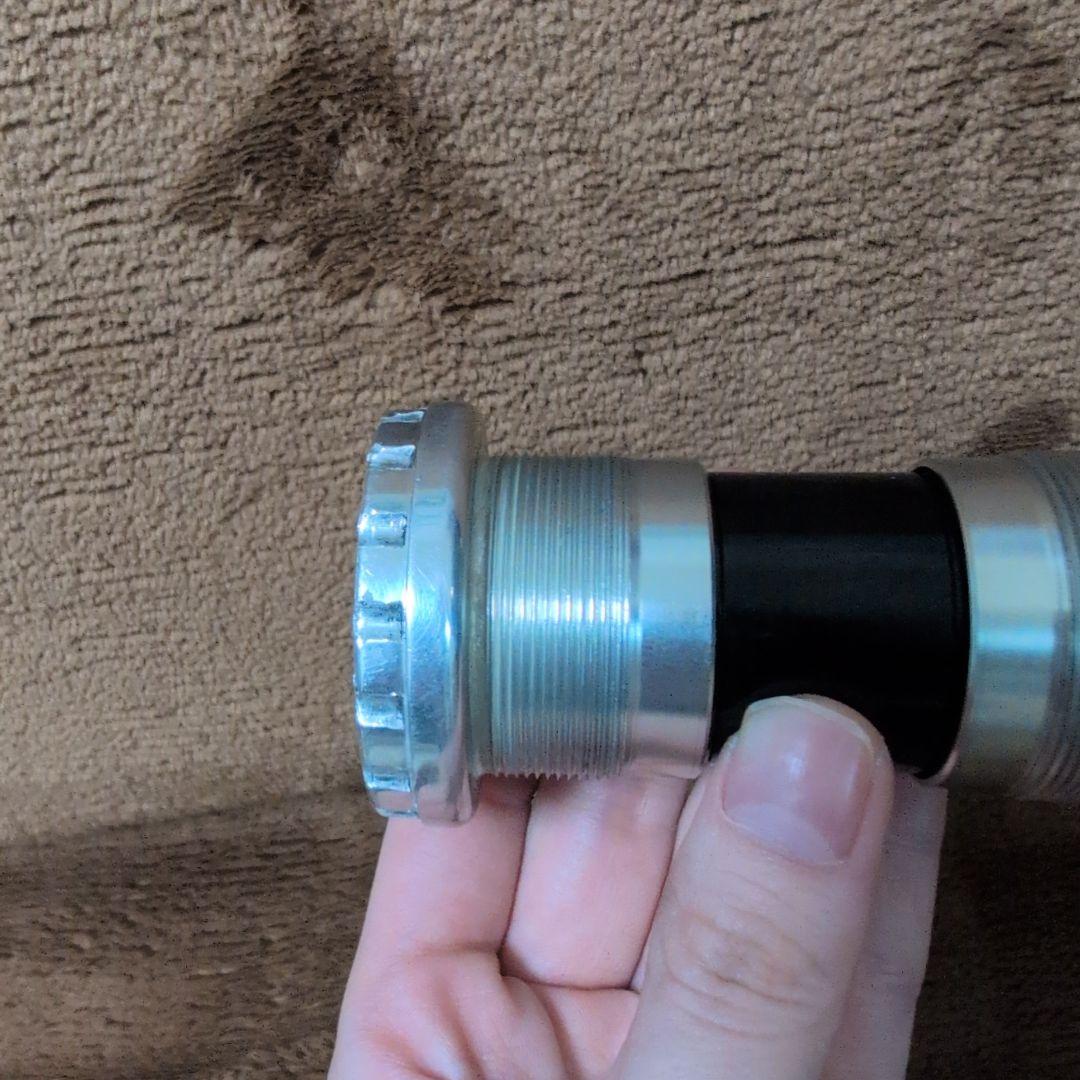 パーツ PHILWOOD OUTBOARD BB for SHIMANO