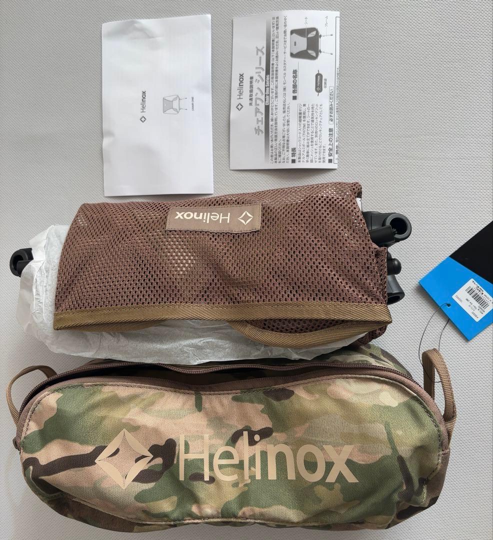 ヘルメットヘリノックス Chair One チェアワン カモ