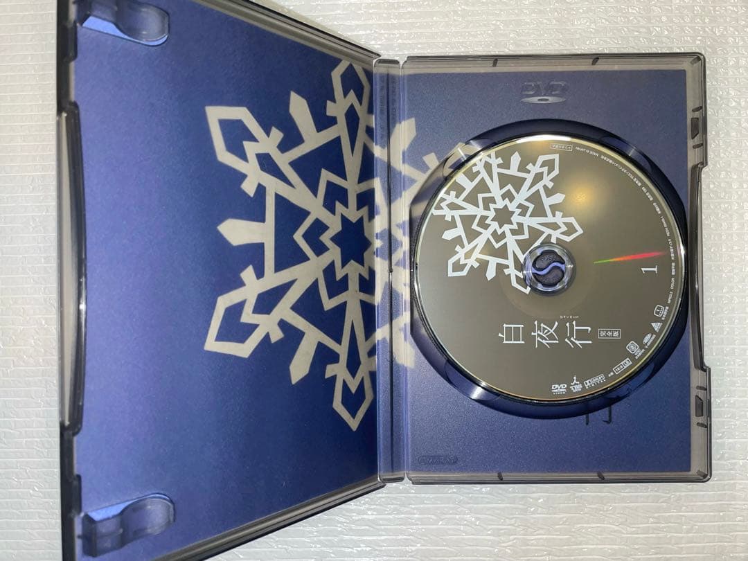 白夜行 完全版 DVD