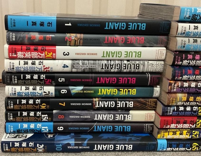 BLUE GIANT 計31巻セット(全巻初版・帯付き)