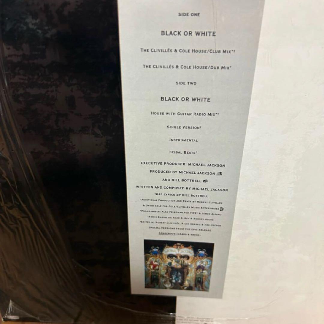 洋楽 michael jackson - black or white 12inch