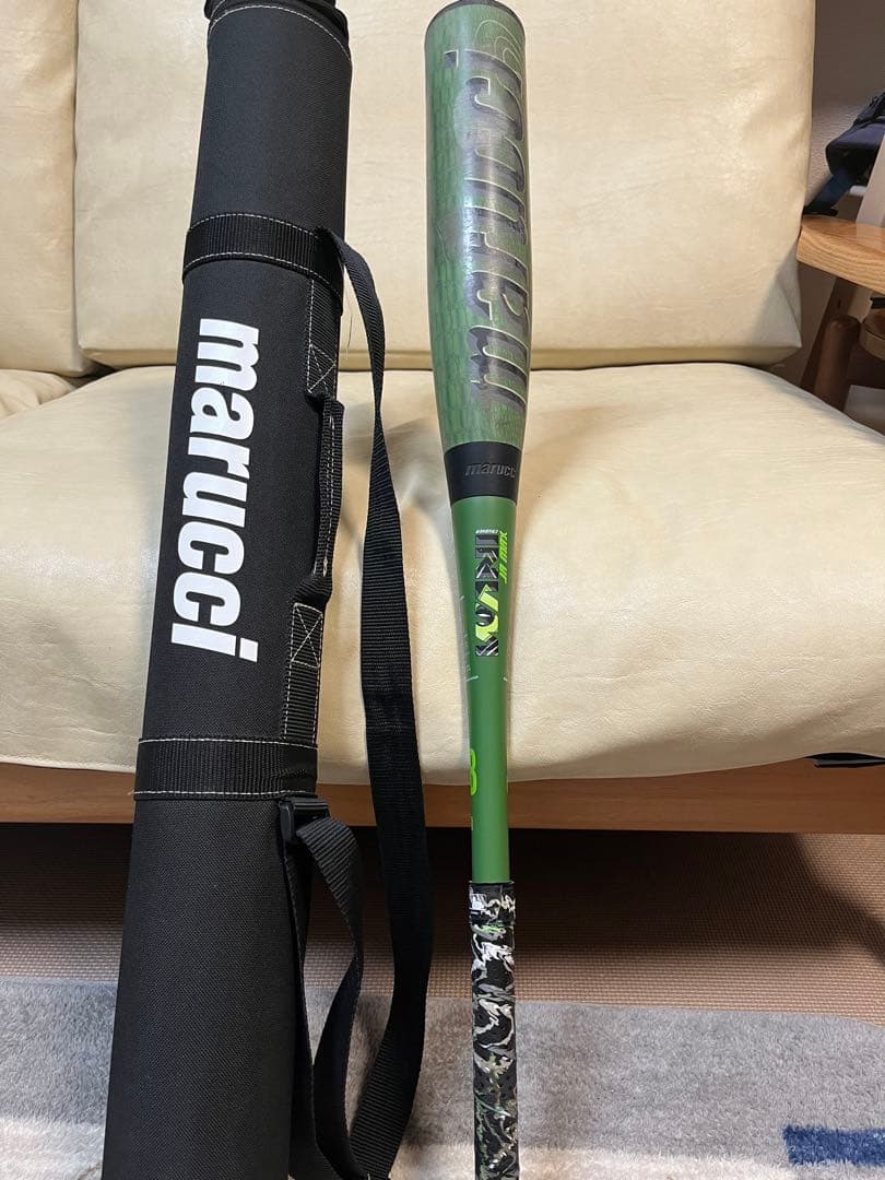 marucci ワニクラッシャー 緑ワニ　JR max 80cm