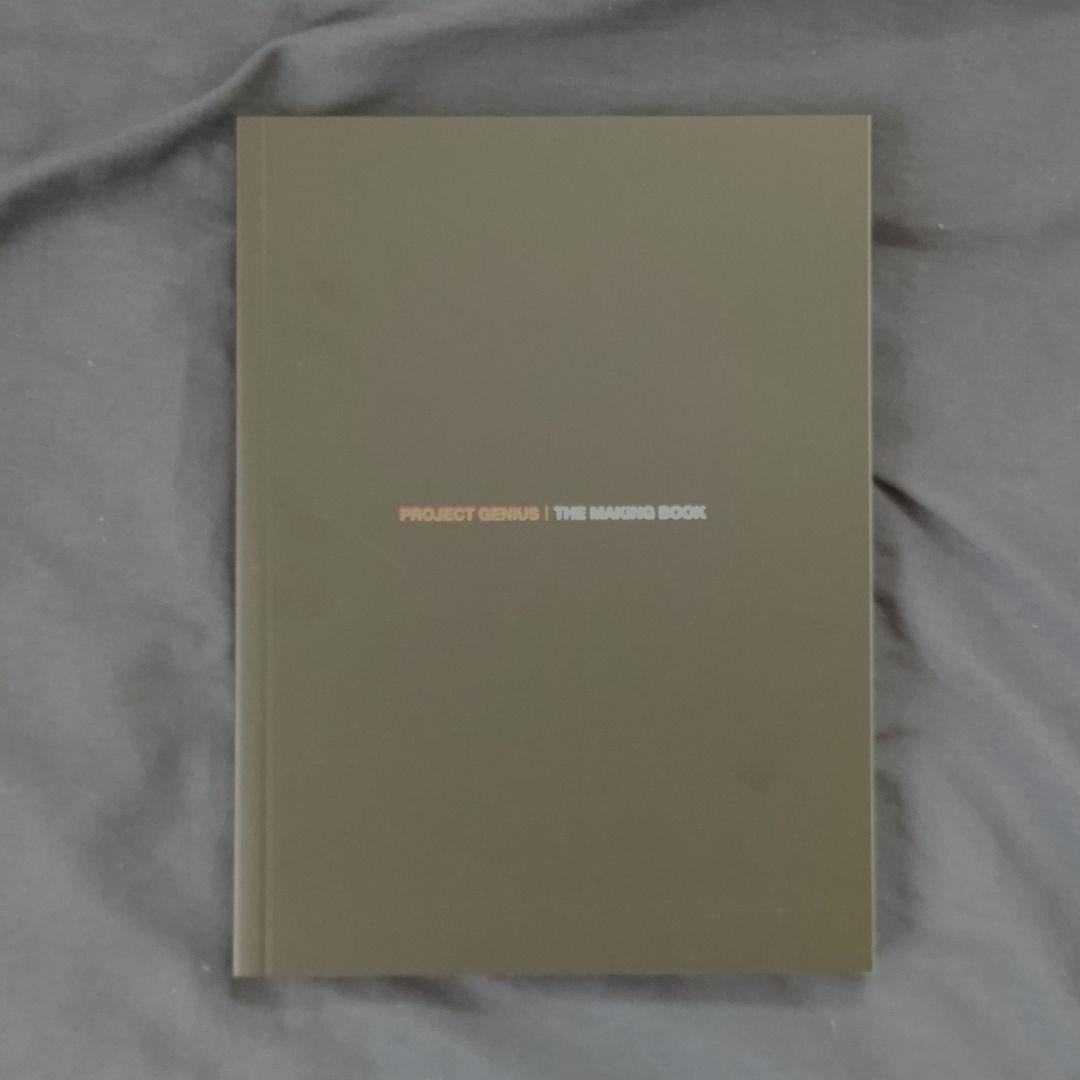 初回限定 Genius Party Beyond Studio4℃ ボックス