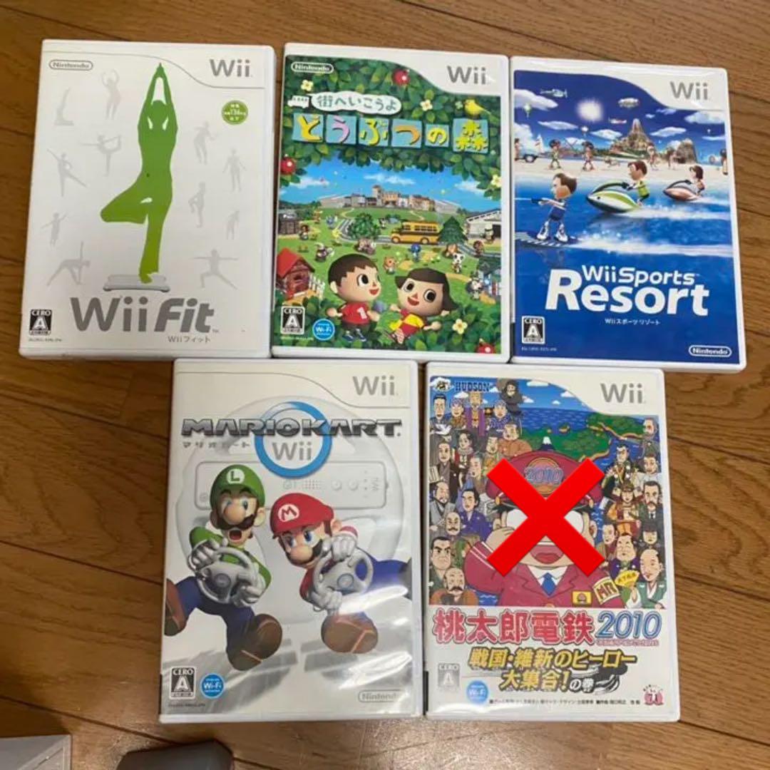 任天堂　Wii まとめ売り