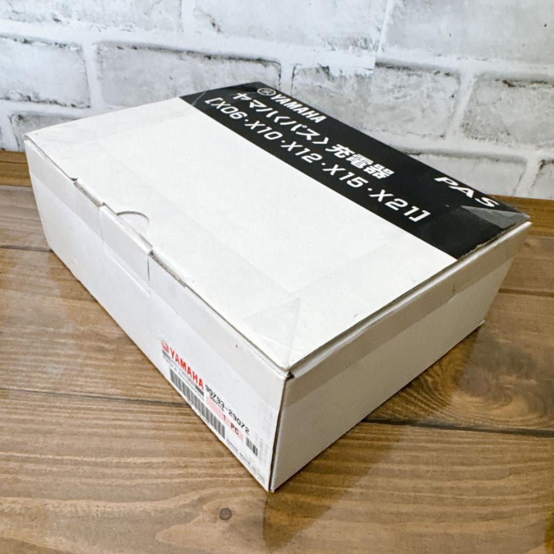 YAMAHA PAS 充電器　新品未使用品