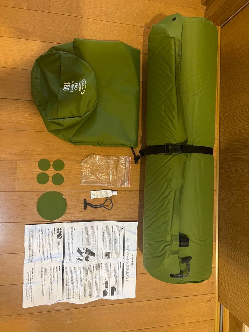 mont-bell コンフォートシステム180 PAD50スリーピングマット