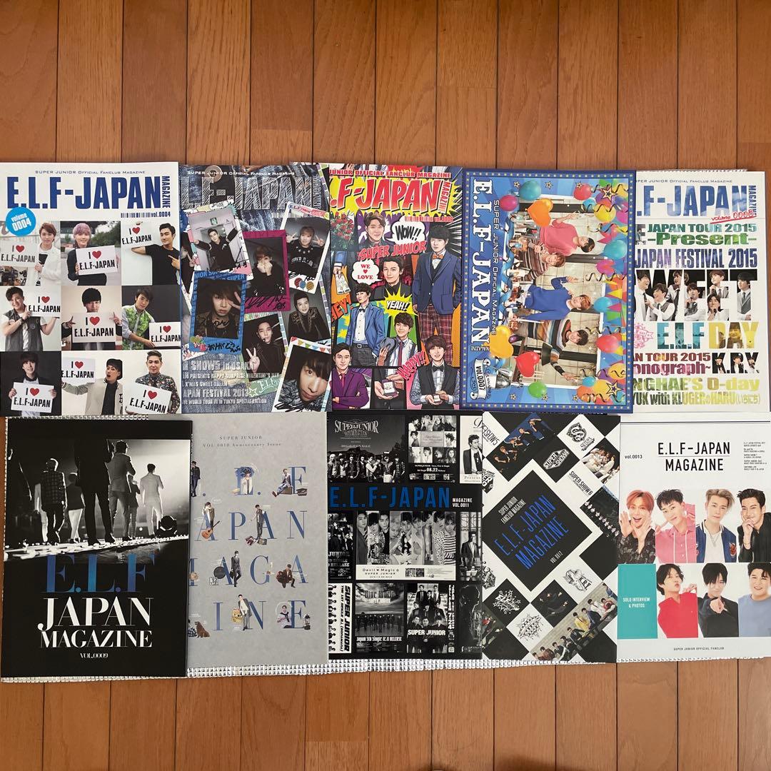 SUPER JUNIOR CD・会報誌・ペンライト・グッズなど❤︎ まとめ売り