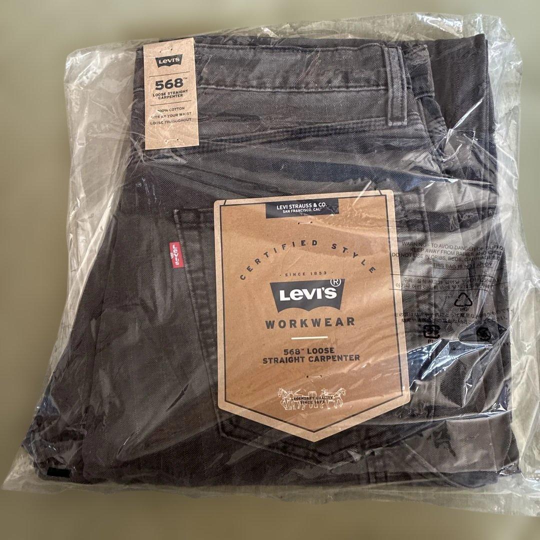 Levi's リーバイス568 ルーズストレートカーペンター W32L30