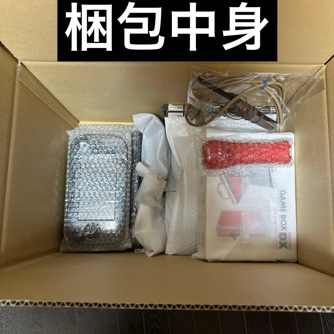 各種　ゲームソフト　おまとめ　当時品　DS GB 任天堂　おまけ付けます