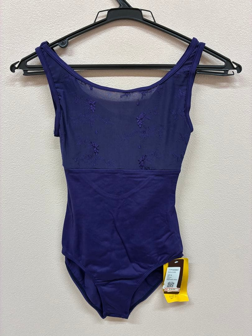 K.H.Martin レオタード ／アメジスト4・サファイア3／（カラー選択)