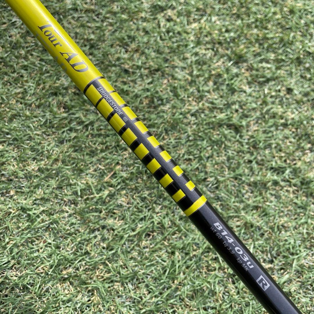 【値下げ】ブリヂストン TOUR STAGE X-UT GR U5