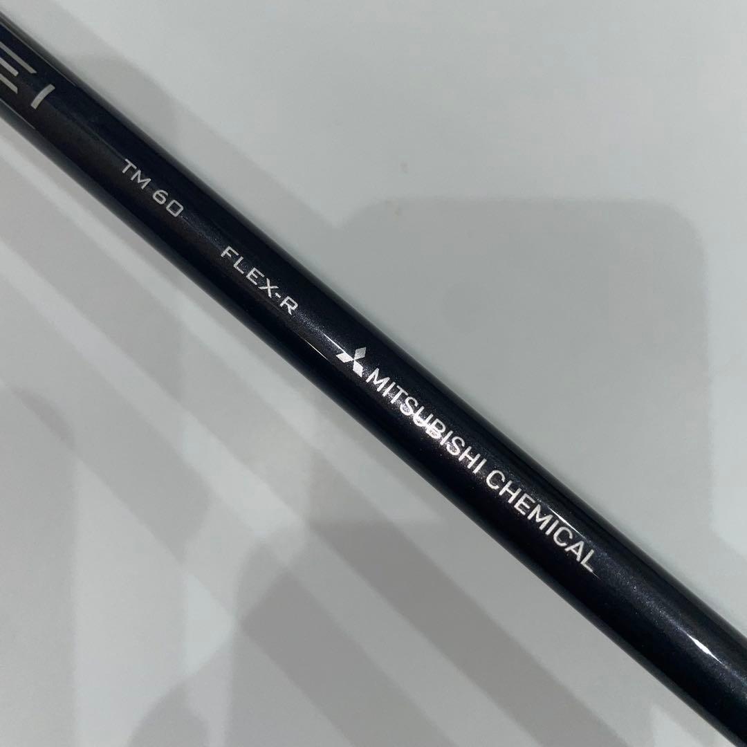 テーラーメイド ステルス 7番アイアン単品 TENSEI TM60 R