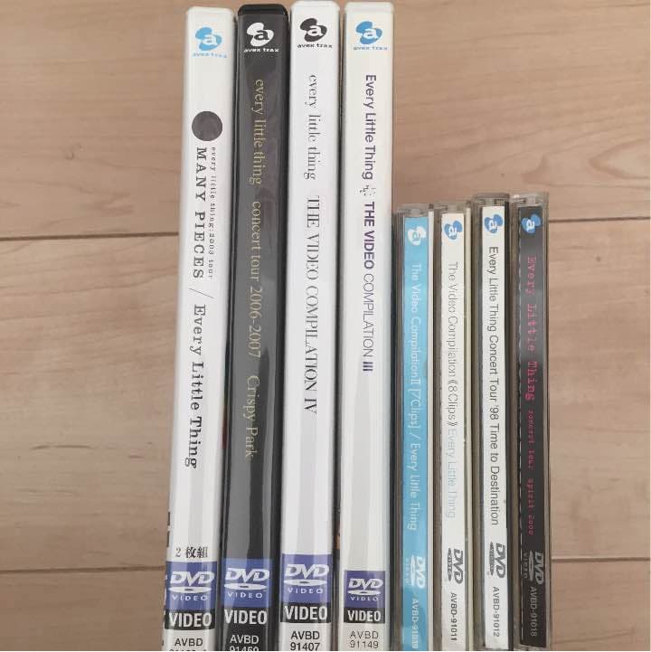 Every Little Thing DVD8枚セット