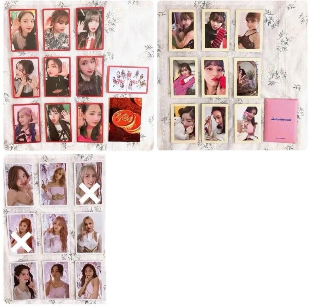TWICE アルバム まとめ売り トレカ フォトカード CD フォトブック ②