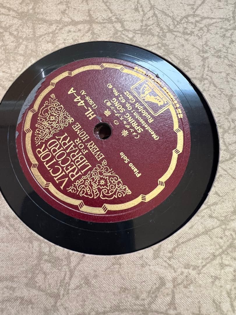 ビクターSP盤レコード第4輯1930 Victor Record Library
