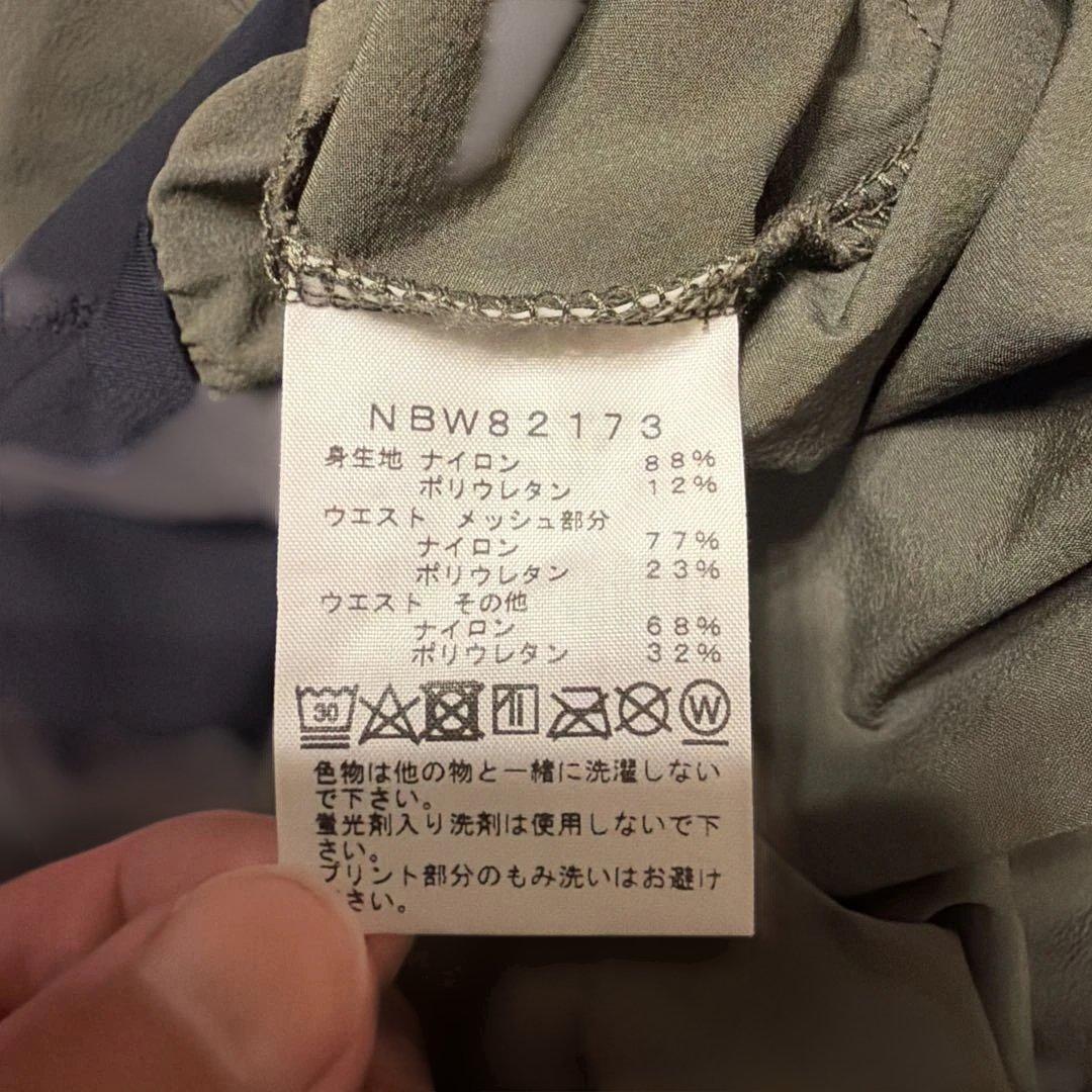 THE NORTH FACE ランニングパンツ S レディース 美品