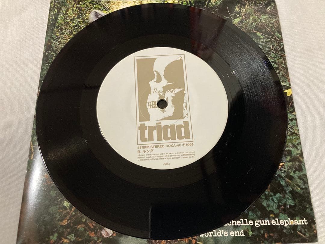 ミッシェルガンエレファント 世界の終わり　7インチ 超名曲‼️ チバユウスケ