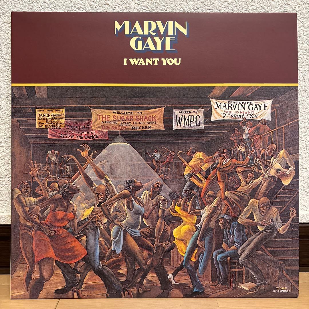 Marvin Gaye Volume Three 1971-1981 レコード