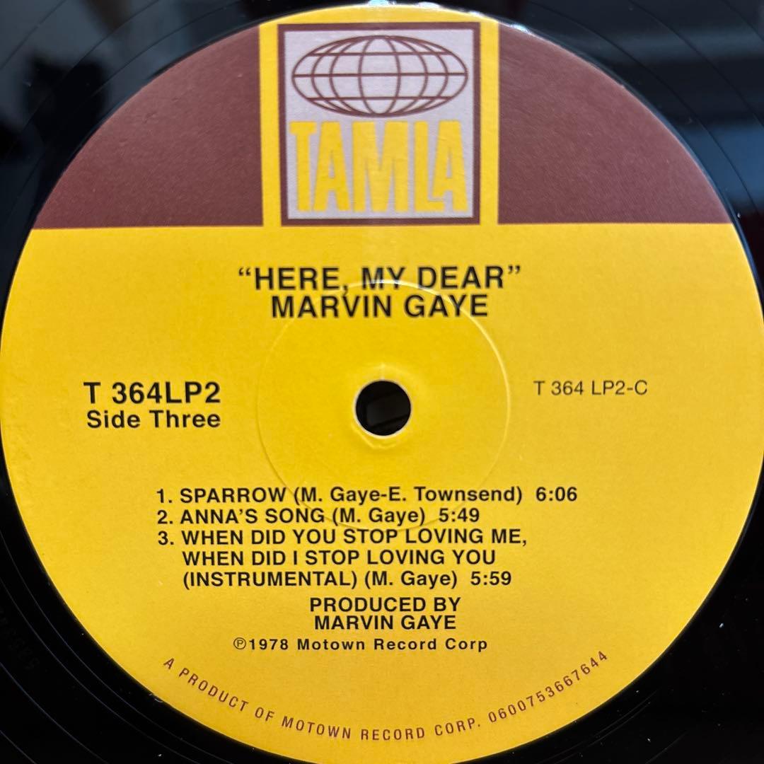 Marvin Gaye Volume Three 1971-1981 レコード