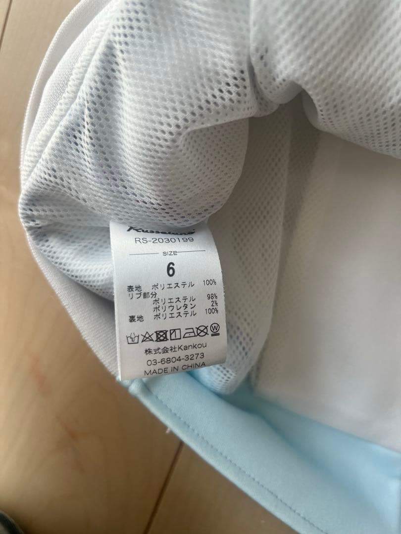 ラッセルノ ゴルフ ジャージ