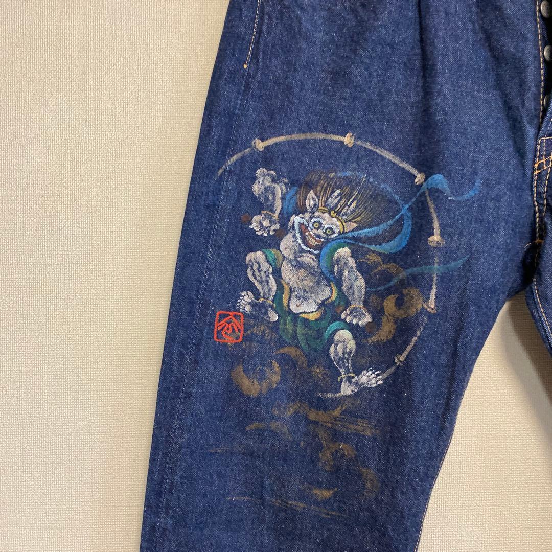 Fumi-san専用衣ジーンズオールド　手書き風神雷神