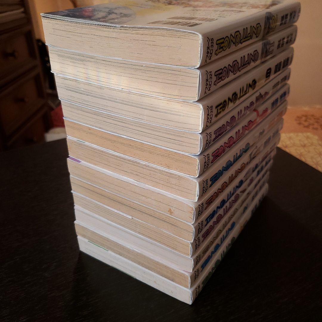 なるたる　全12巻