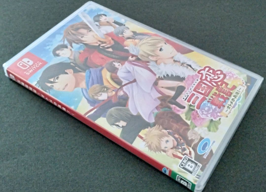 【新品】三国恋戦記 ～オトメの兵法!～ Nintendo Switch ソフト