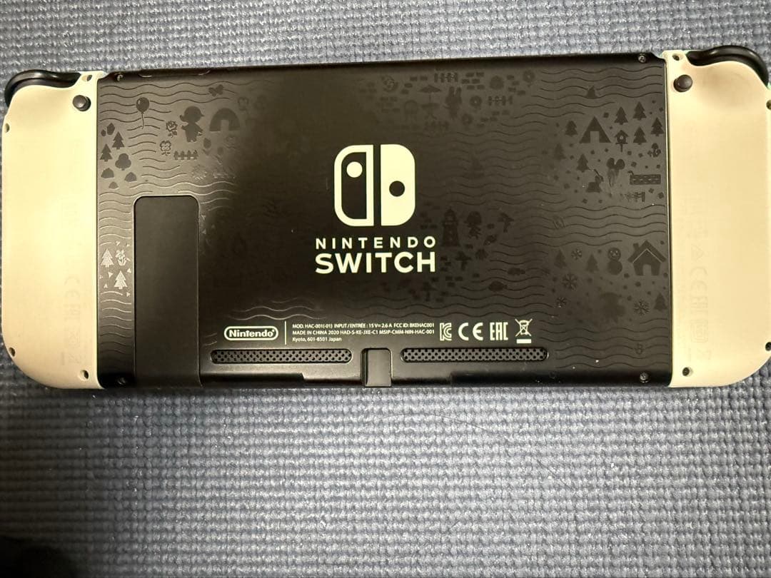 任天堂Switch あつもりデザイン本体