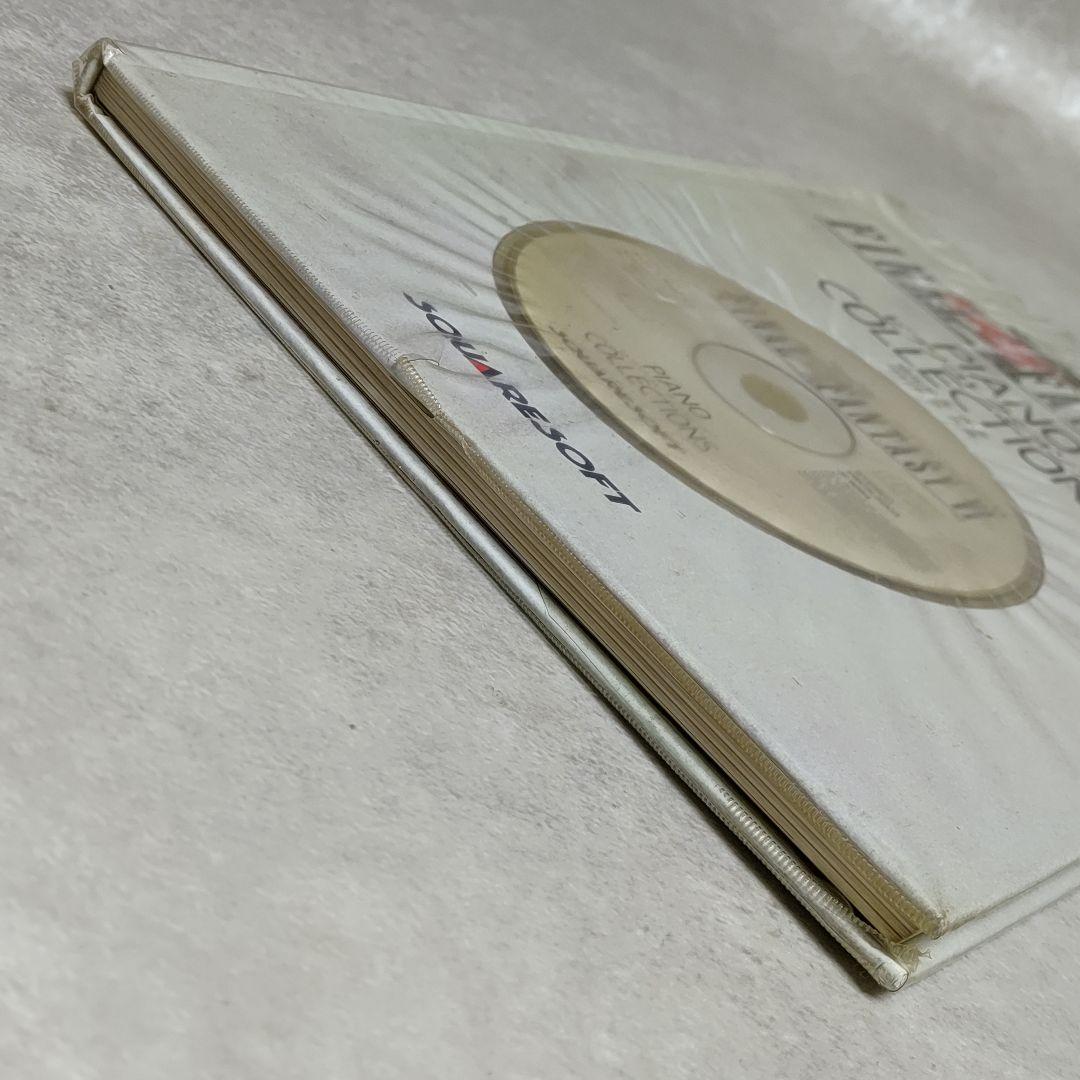 ファイナルファンタジー6 ピアノコレクションズ CD付き