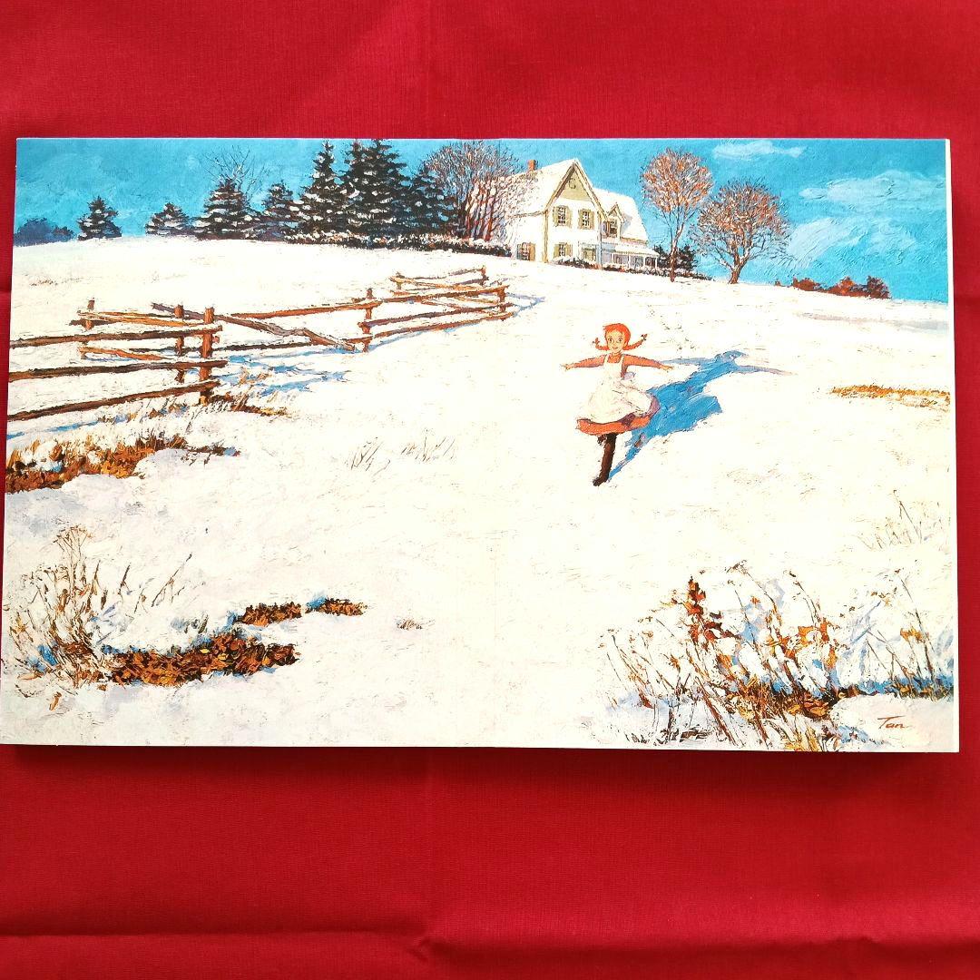 【きちょむ】赤毛のアン　DVDメモリアルBOX　おまけ付き