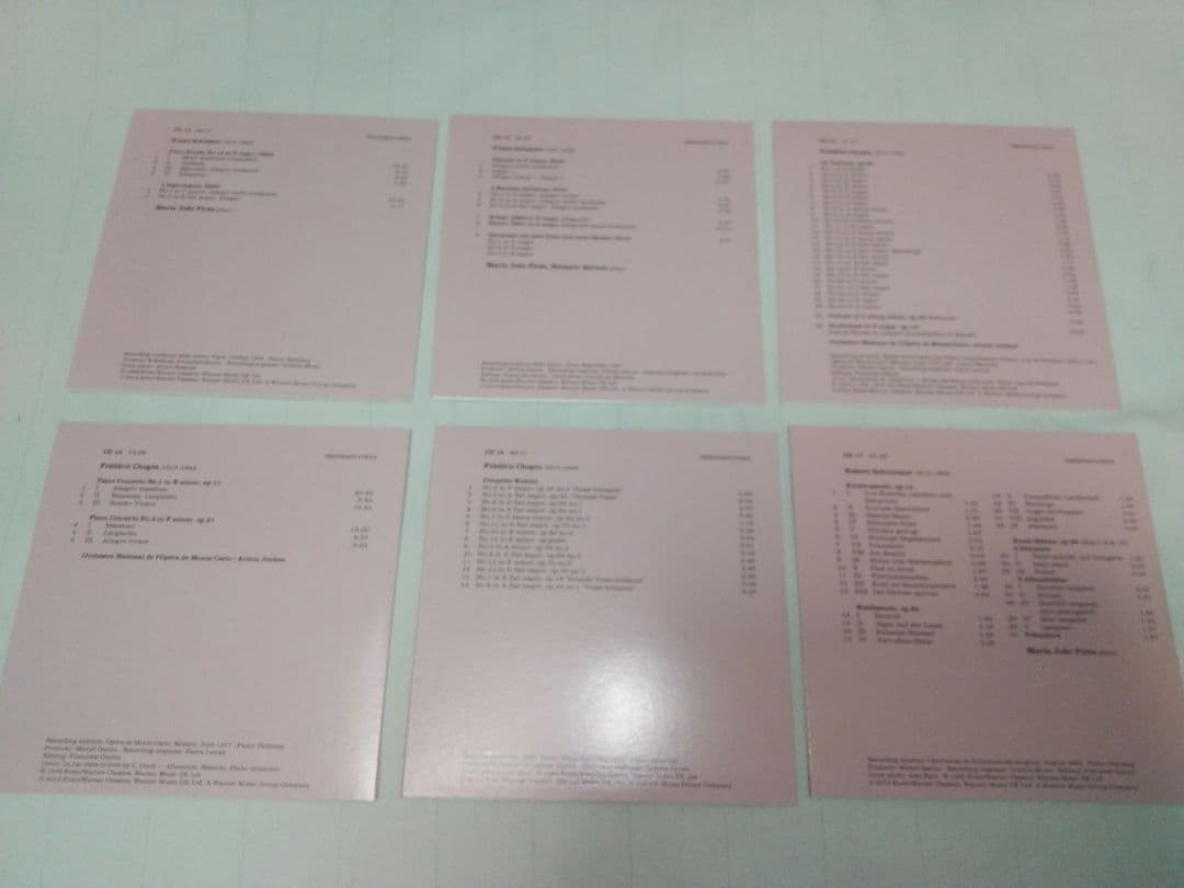 17枚組 MARIA JOAO PIRES