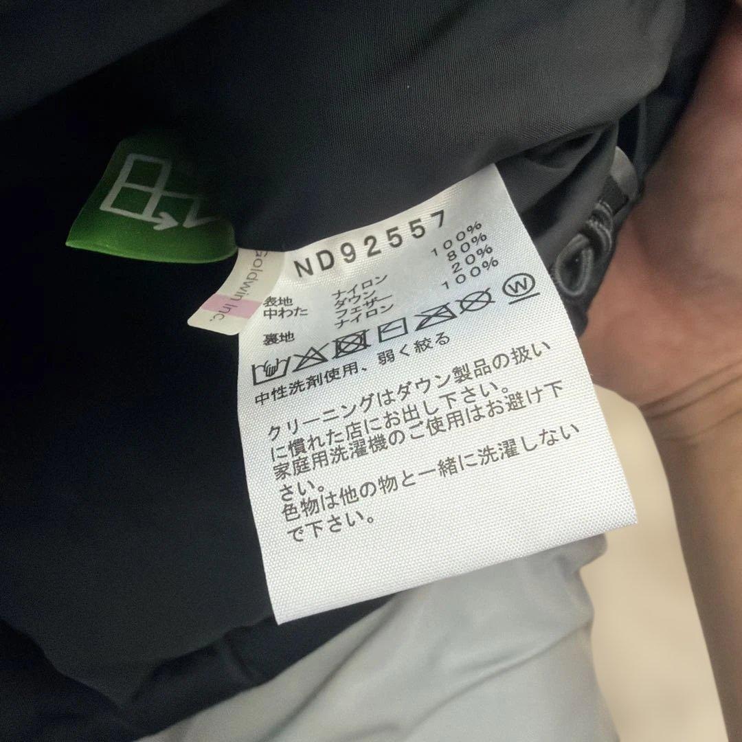 今期 ノースフェイス ヌプシ ダウンベスト ND92557 ブラック タグ付き