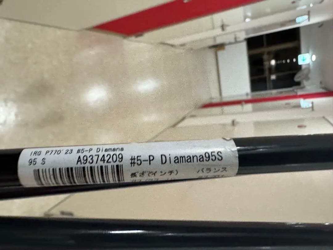 前期モデル　P770アイアン　6本セット(5本未使用) カーボンシャフト