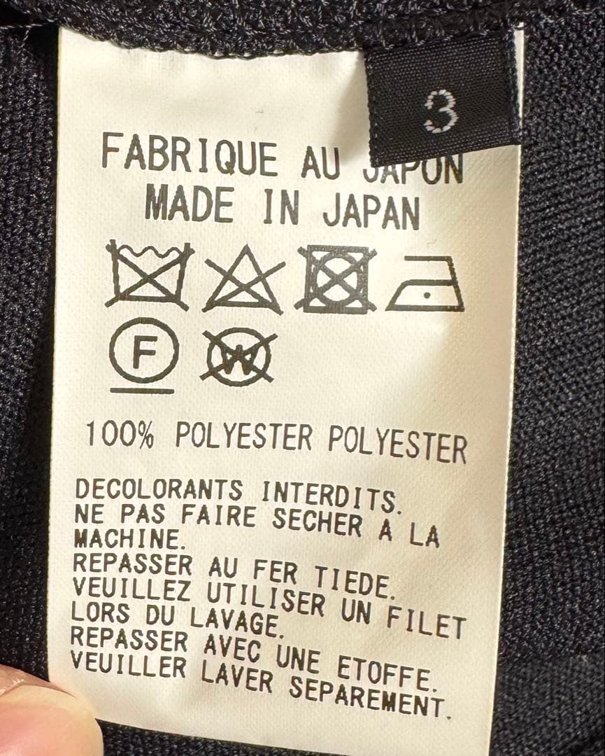 s'yte サイト ジャケット yohji yamamoto ヨウジヤマモト