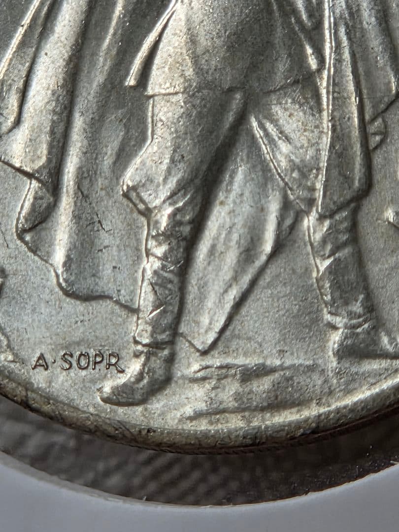 (銀地金価格) チェコスロバキア　解放10周年記念　50コルン銀貨 1955